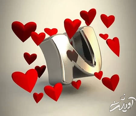 عکس نوشته های حرف N, پوستر حرف N, کارت پستال های حرف N